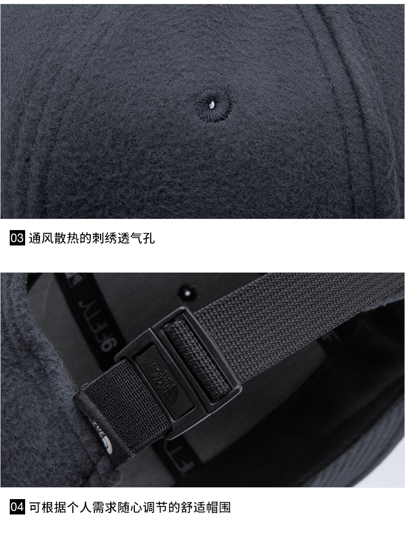 TheNorthFaceUE North Hat Sports Hat Men and Women Tide ngoài trời Thương hiệu NewEra Thu và Đông nón thể thao nửa đầu