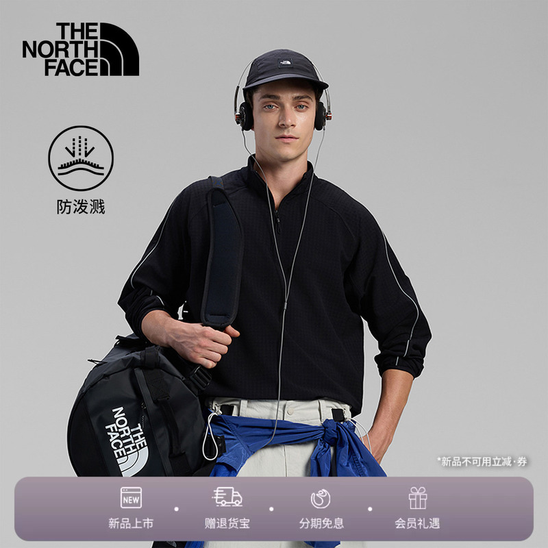 The North Face Ue Designer Sweatshirt for Men, Half-Zip Pullover, Water-Repellent, Outdoor New Thenorthface | 8Hxz The North Face Ue Designer Sweatshirt for Men, Half-Zip Pullover, Water-Repellent, Outdoor New Thenorthface | 8Hxz