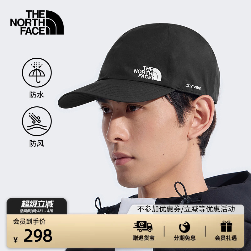 The North Face Sports Cap, Baseball Cap, Unisex, Waterproof, Outdoor Hiking, Thenorthface | 8Gmd