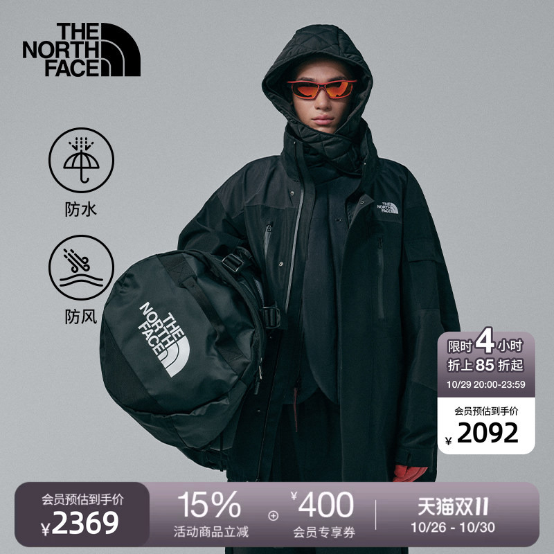 The North Face Ue Designer Men's Hardshell Jacket with Hood, Waterproof Outdoor Jacket Thenorthface | 8E5T