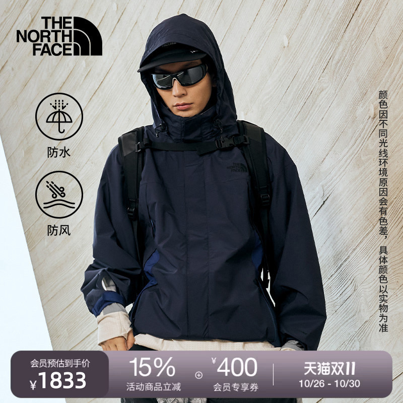 The North Face Ue Designer Men's Hardshell Jacket Waterproof Outdoor Thenorthface | 8E5J The North Face Ue Designer Men's Hardshell Jacket Waterproof Outdoor Thenorthface | 8E5J