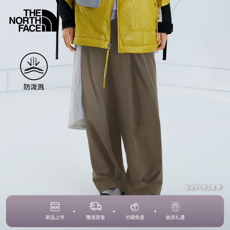 The North Face Ue Designer Casual Pants for Women, Water-Repellent, New Outdoor Style Thenorthface | 8Hy3 The North Face Ue Designer Casual Pants for Women, Water-Repellent, New Outdoor Style Thenorthface | 8Hy3