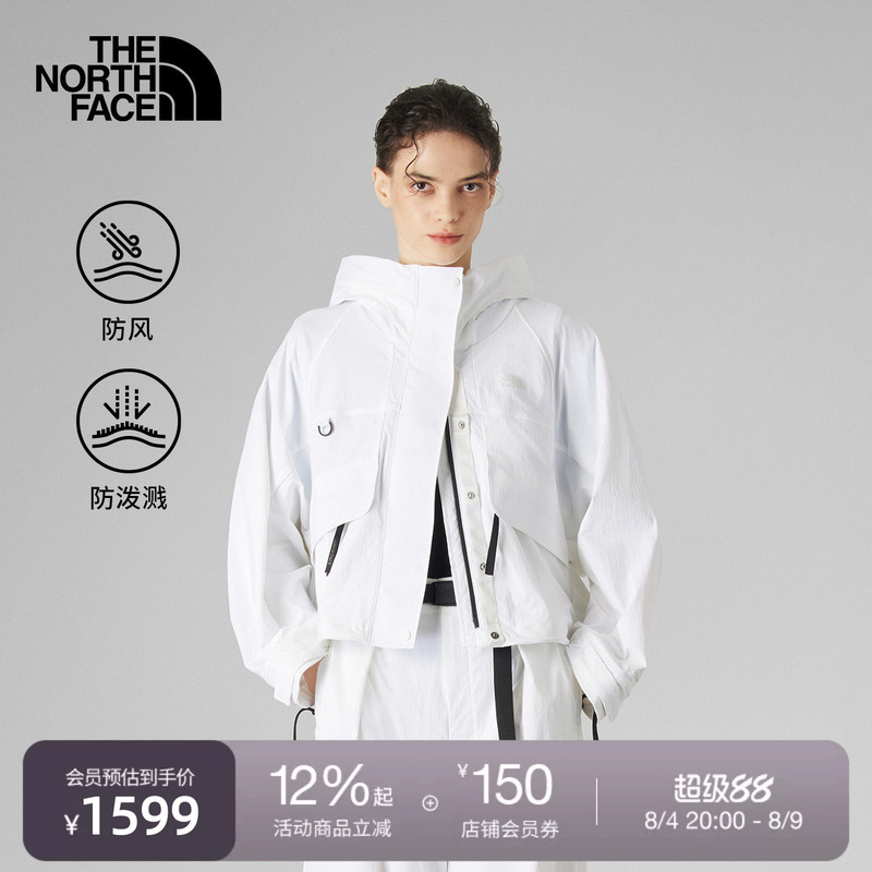 The North Face Ue Designer Women's A-Line Windproof Jacket, Water-Repellent, Outdoor Autumn Style Thenorthface | 8E6R The North Face Ue Designer Women's A-Line Windproof Jacket, Water-Repellent, Outdoor Autumn Style Thenorthface | 8E6R