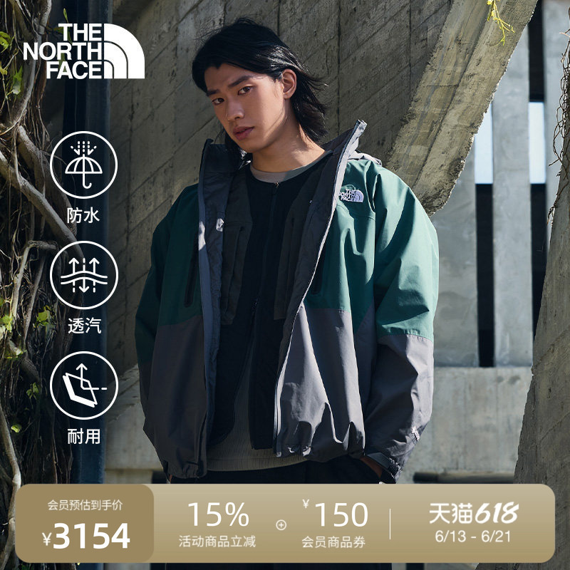 The North Face Men's Gtx Hardshell Jacket with Hood, Multiple Pockets, Waterproof Outdoor Jacket | 8Cjd