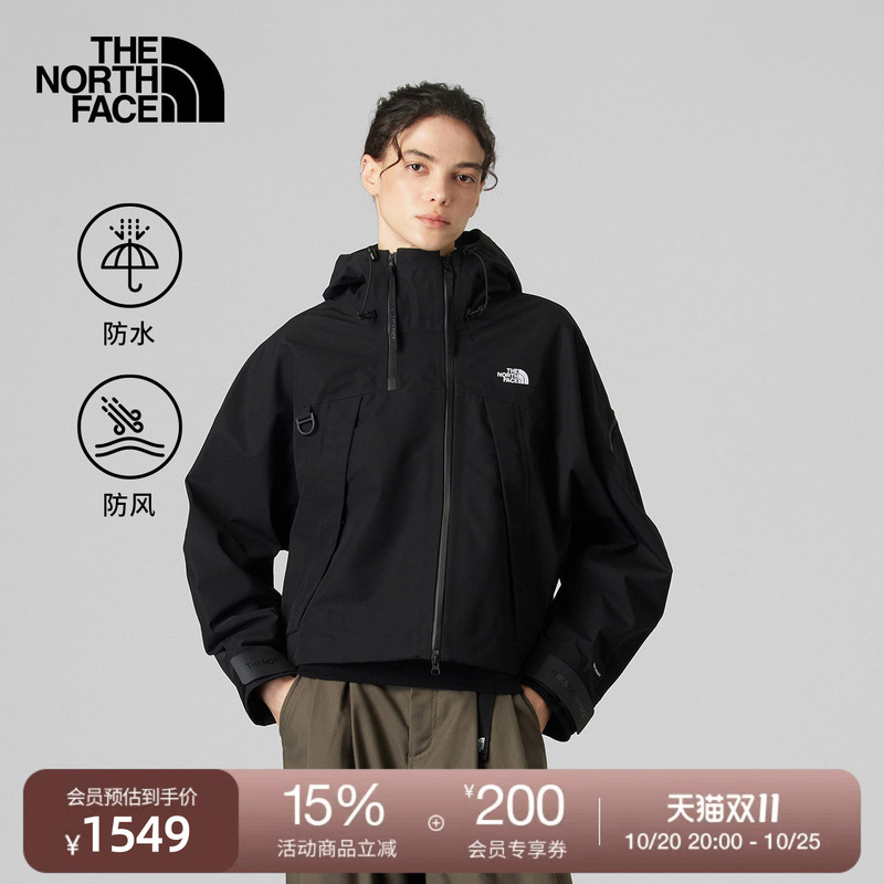 [Tmall Exclusive] North Face Ue Designer Women's Short Hardshell Waterproof Jacket Thenorthface