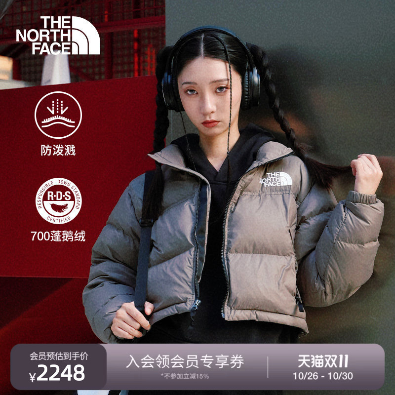 The North Face Women's down Jacket Short Style High-Waisted Goose down Warm and Water-Repellent Thenorthface The North Face Women's down Jacket Short Style High-Waisted Goose down Warm and Water-Repellent Thenorthface