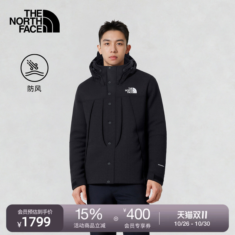 The North Face Ue Designer Jacket Men's Functional Windproof Hooded Outdoor Jacket Thenorthface | 8E24