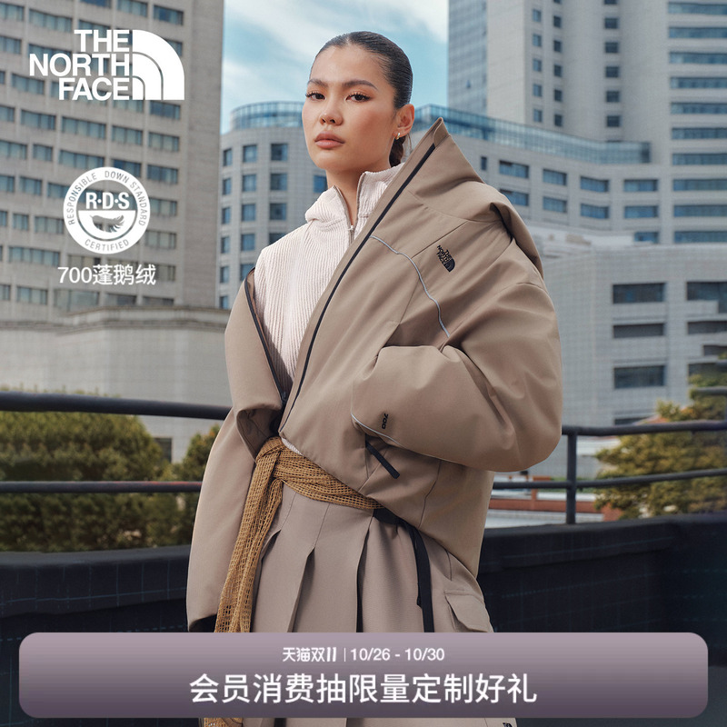 [Li Yunrui's Selection] North Face Ue Designer down Jacket for Women, Super a Shell Thenorthface | 8Hwh