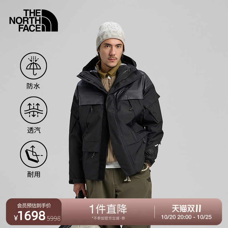 [Tmall Exclusive] North Face Ue Men's Gtx Hardshell Jacket Waterproof Outdoor Thenorthface