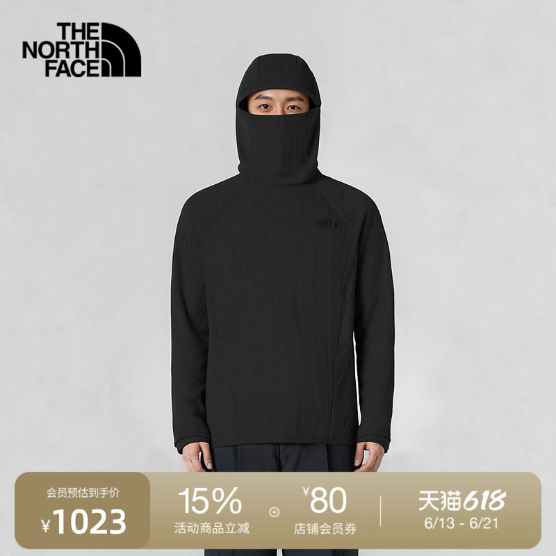 The North Face Ue Designer Waffle Sweatshirt for Men, Comfortable and Warm for Outdoor Use | 8E64
