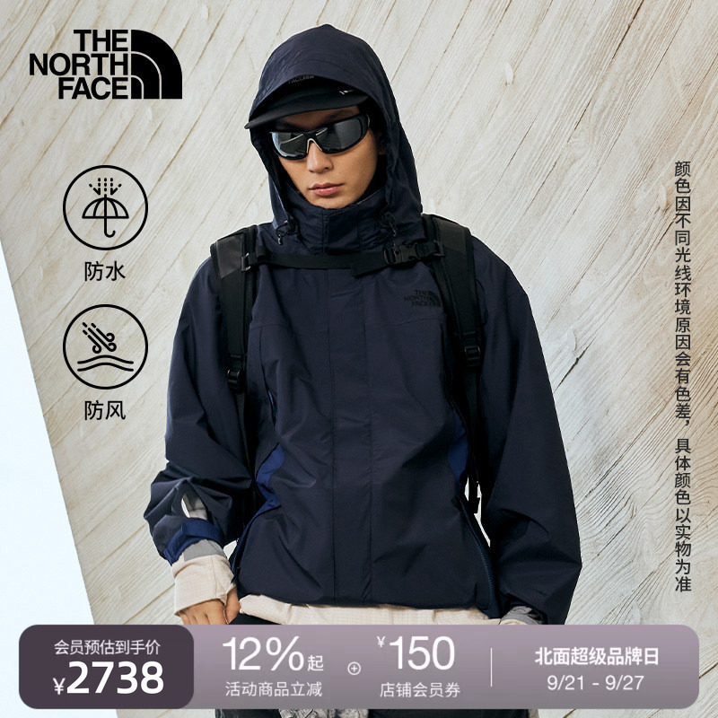 The North Face Ue Designer Men's Hardshell Jacket Waterproof Outdoor Thenorthface | 8E5J The North Face Ue Designer Men's Hardshell Jacket Waterproof Outdoor Thenorthface | 8E5J