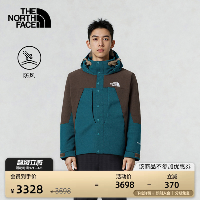 The North Face Ue Designer Jacket Men's Functional Windproof Hooded Outdoor Jacket Thenorthface | 8E24
