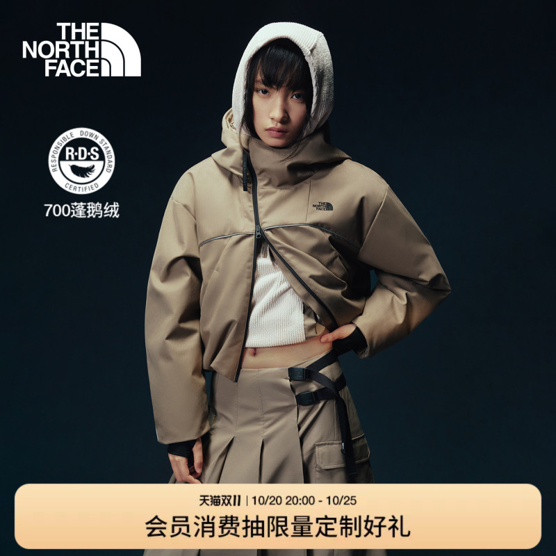 [Li Yunrui's Selection] North Face Ue Designer Ultra a Shell down Jacket for Women Thenorthface | 8Hwh