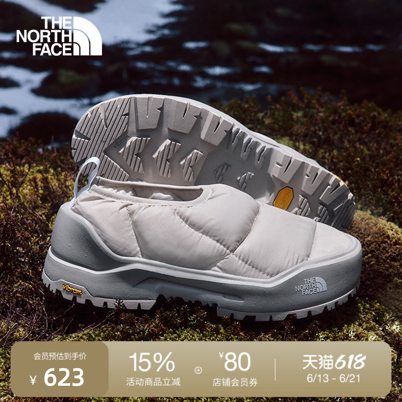 The North Face Unisex Base Camp Mule Slip-On Warm Casual Shoes Thenorthface | 8Dbu The North Face Unisex Base Camp Mule Slip-On Warm Casual Shoes Thenorthface | 8Dbu