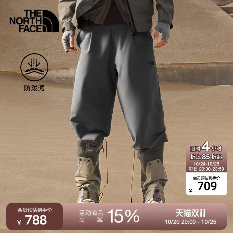 The North Face Ue Designer Casual Long Pants for Men, Water-Repellent Outdoor Thenorthface | 8E68