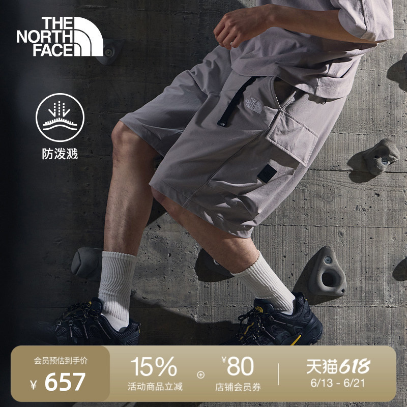 The North Face Ue Men's Shorts Are Loose, Casual, Water-Repellent, Sports and Outdoor Spring Style Thenorthface | 81La The North Face Ue Men's Shorts Are Loose, Casual, Water-Repellent, Sports and Outdoor Spring Style Thenorthface | 81La