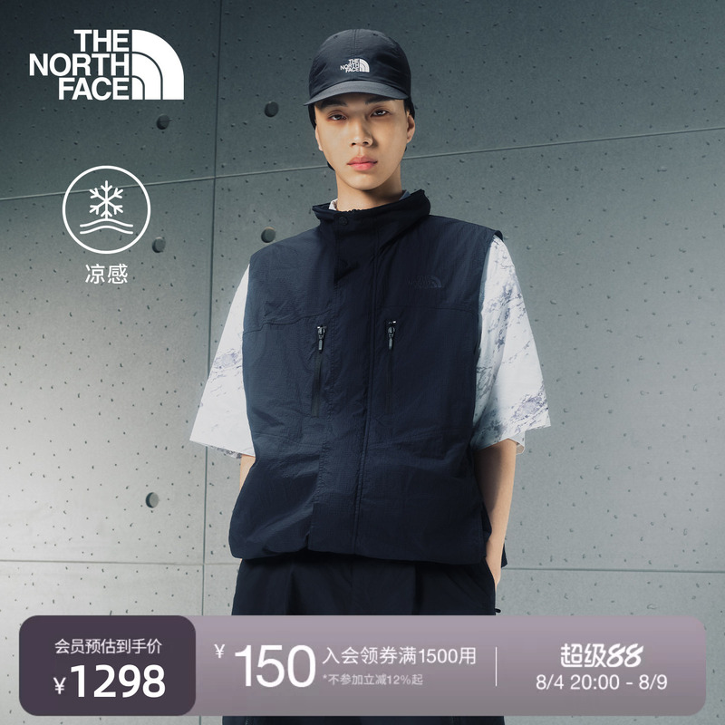 The North Face Ue Designer Vest for Men, Summer Cool and Comfortable, New Outdoor Style Thenorthface | 8F5Y