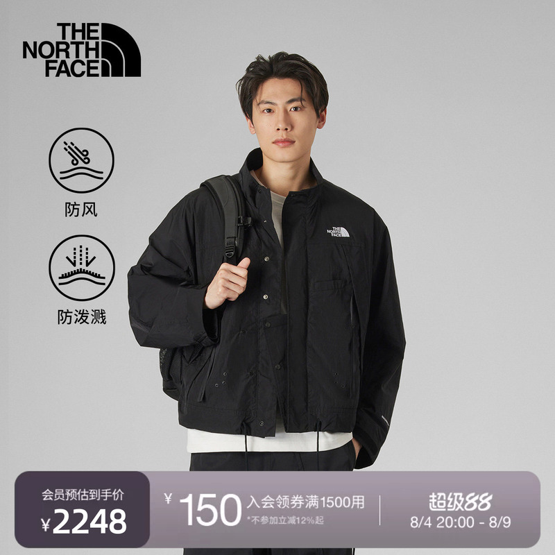 The North Face Ue Designer Men's Windproof Jacket with Stand Collar, Water-Repellent, New Outdoor Style Thenorthface8Fcq