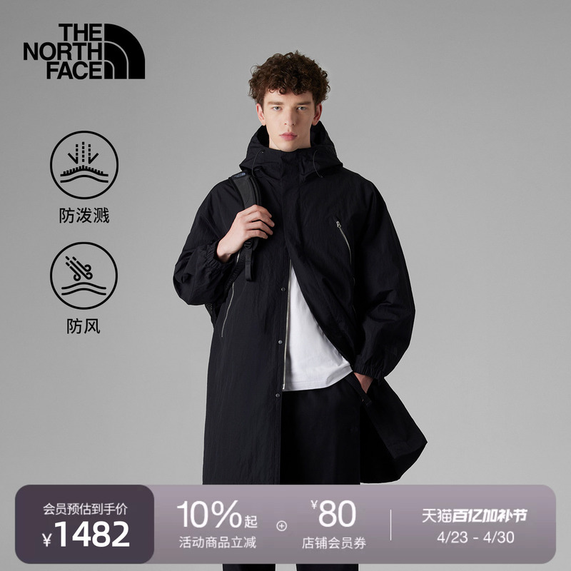 The North Face Ue Men's Mid-Length Silhouette Water-Repellent and Windproof Jacket Hooded Jacket Thenorthface | 8Ahk