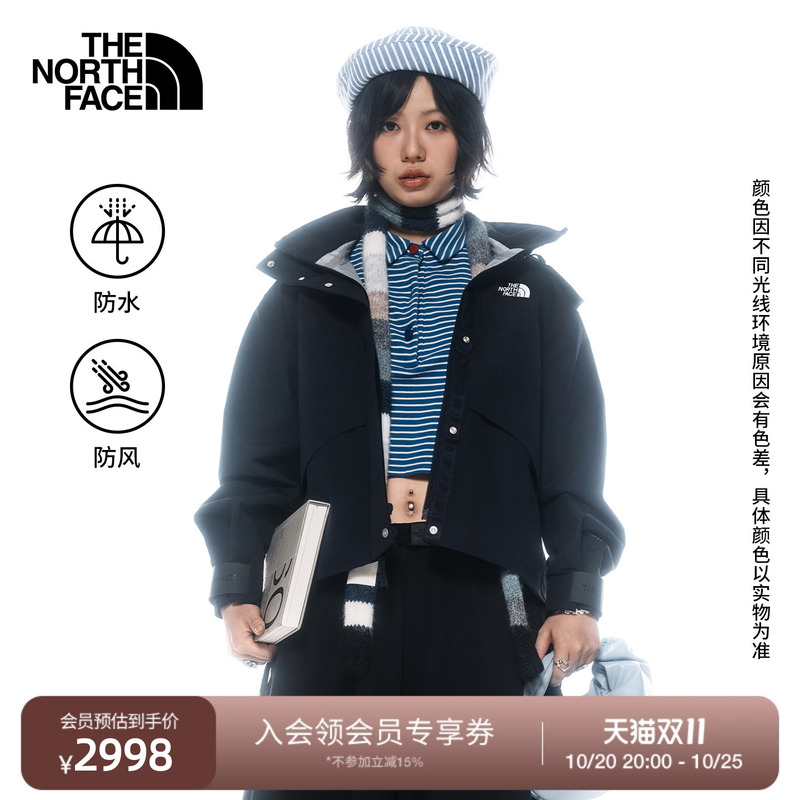 The North Face Ue Designer Ultra-A Shell Jacket for Women, Hard Shell, Waterproof, Outdoor, New Model Thenorthface | 8Hwe The North Face Ue Designer Ultra-A Shell Jacket for Women, Hard Shell, Waterproof, Outdoor, New Model Thenorthface | 8Hwe