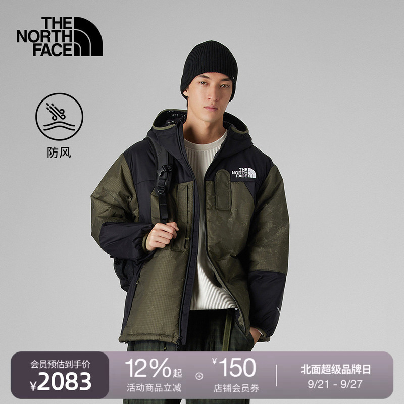 The North Face Ue Designer Quilted Patchwork Jacket for Men, Outdoor Windproof and Warm Thenorthface | 8E1V The North Face Ue Designer Quilted Patchwork Jacket for Men, Outdoor Windproof and Warm Thenorthface | 8E1V