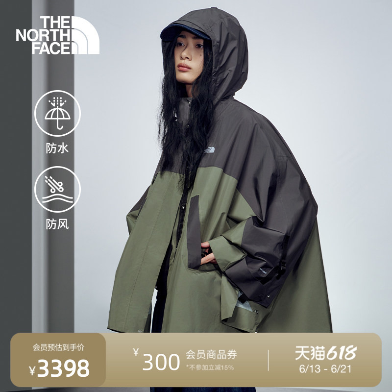The North Face Ue Designer Hardshell Jacket Women's Cape Jacket Waterproof New Model Thenorthface | 8F4X