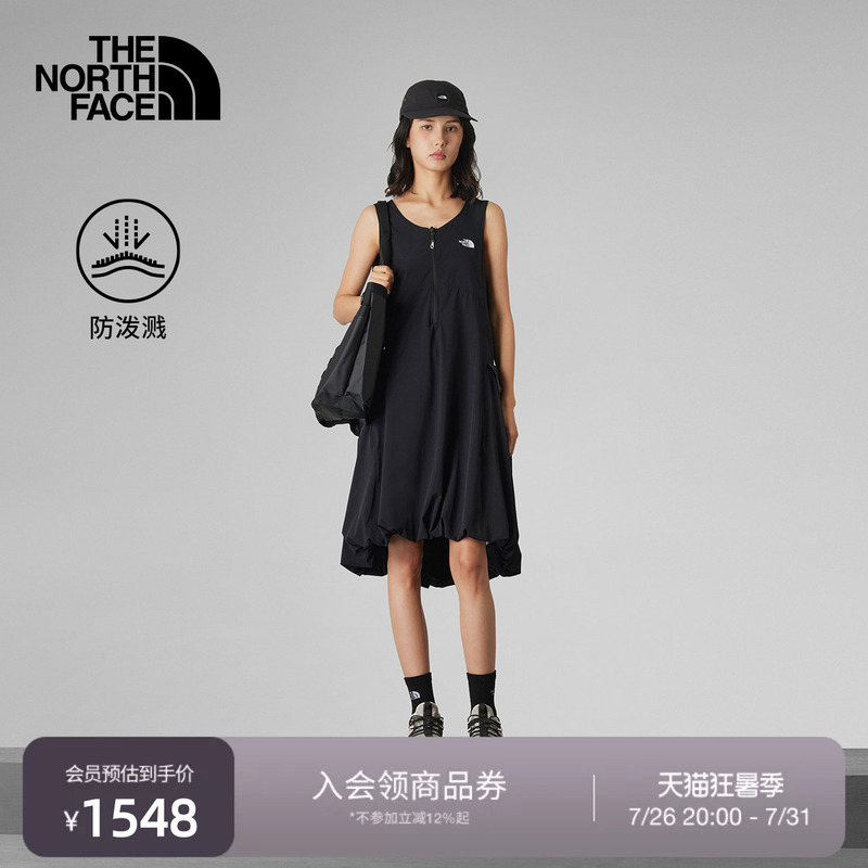 The North Face Ue Designer A-Line Dress for Women, Summer Water-Repellent Outdoor New Style Thenorthface | 8Fc6 The North Face Ue Designer A-Line Dress for Women, Summer Water-Repellent Outdoor New Style Thenorthface | 8Fc6