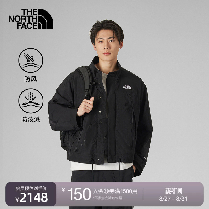 The North Face Ue Designer Men's Windproof Jacket with Stand Collar, Water-Repellent, New Outdoor Style Thenorthface8Fcq