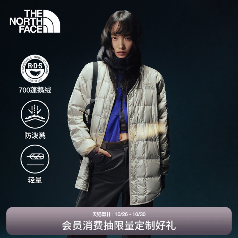 The North Face Ue Two-In-One down Jacket for Women, Lightweight and Warm Outdoor Goose down Jacket Thenorthface | 8Hx0