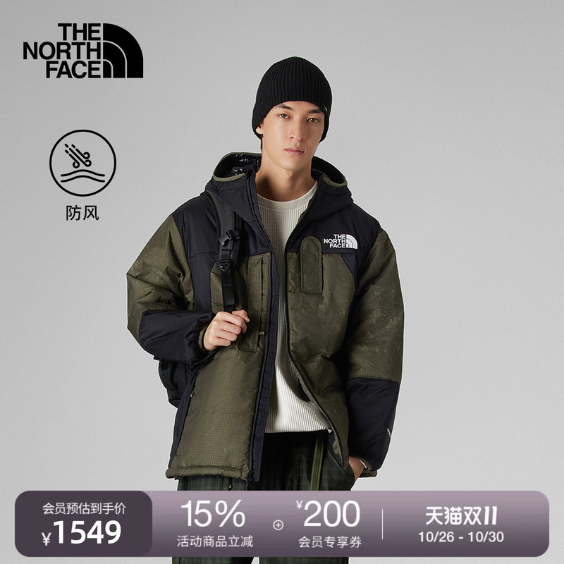[Tmall Exclusive] North Face Ue Designer Quilted Patchwork Jacket for Men, Windproof and Warm Thenorthface