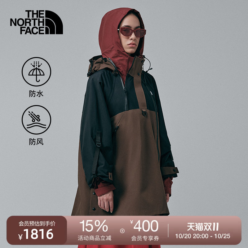 The North Face Ue Designer Women's Mid-Length Jacket A-Line Hard Shell Jacket Waterproof Thenorthface | 8E78 The North Face Ue Designer Women's Mid-Length Jacket A-Line Hard Shell Jacket Waterproof Thenorthface | 8E78