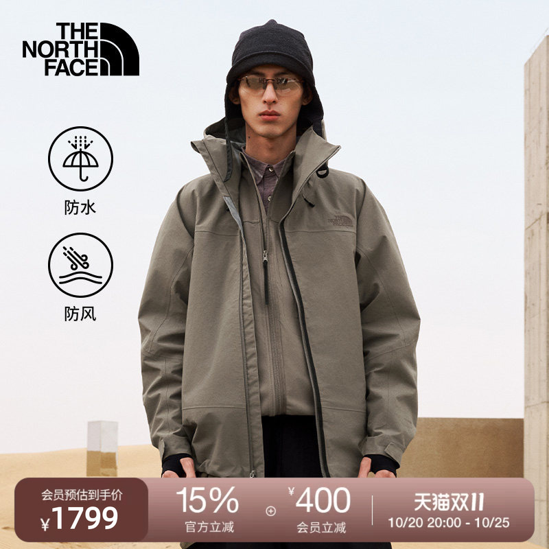 The North Face Ue Designer Hardshell Jacket for Men, Waterproof Outdoor Jacket Thenorthface | 8E66