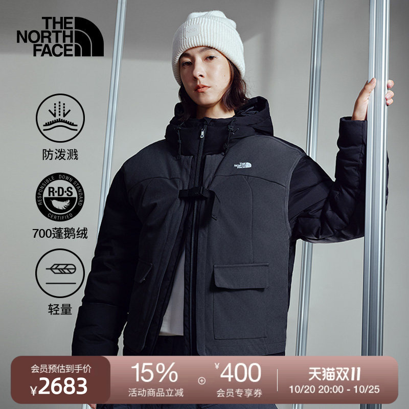 [Tmall Exclusive] the North Face Ue Designer Lightweight down Jacket for Women, Goose down Warm Jacket Thenorthface