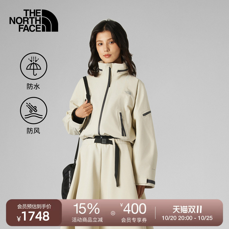 The North Face Ue Designer Style Ultra-A Shell Short Jacket Women's Waterproof Outdoor Jacket Thenorthface | 8F51