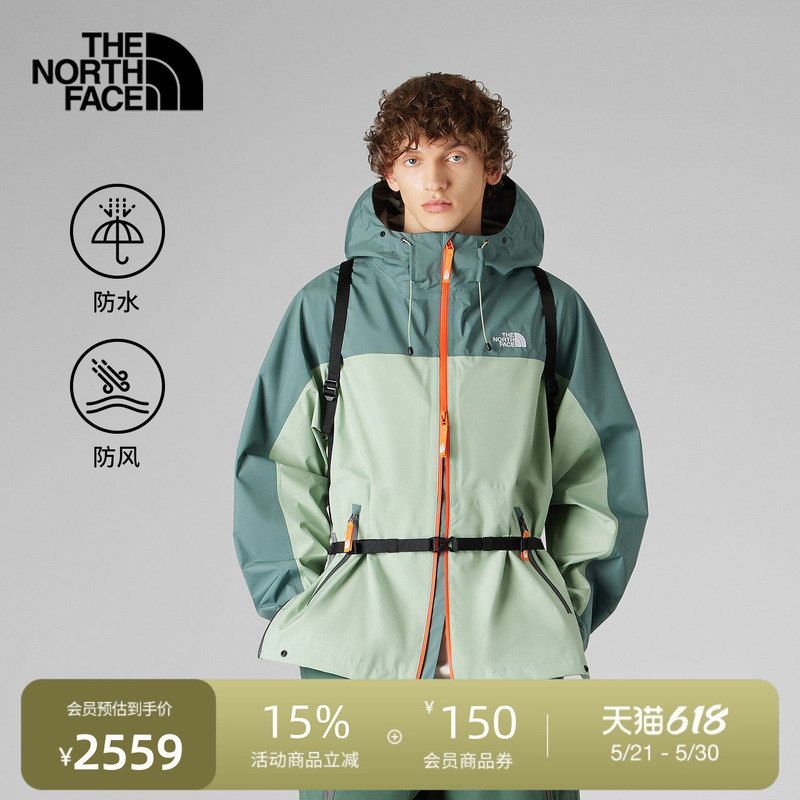The North Face Ue Designer Men's Jacket with Detachable Backpack, Waterproof Outdoor Thenorthface | 8Dh4 The North Face Ue Designer Men's Jacket with Detachable Backpack, Waterproof Outdoor Thenorthface | 8Dh4