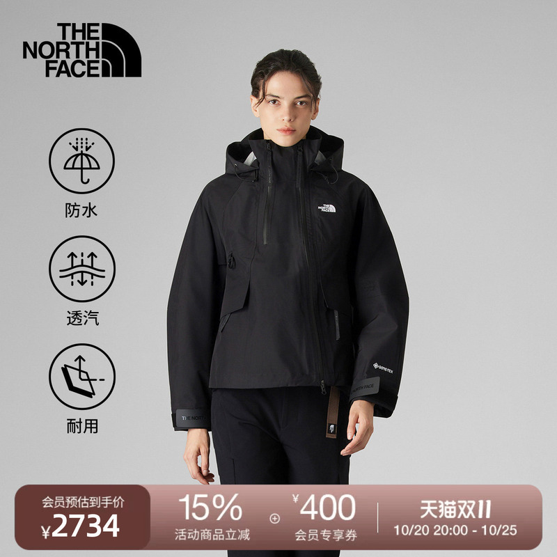 The North Face Ue Designer Women's Gtx Hardshell Jacket Waterproof Outdoor Thenorthface | 8E6Y