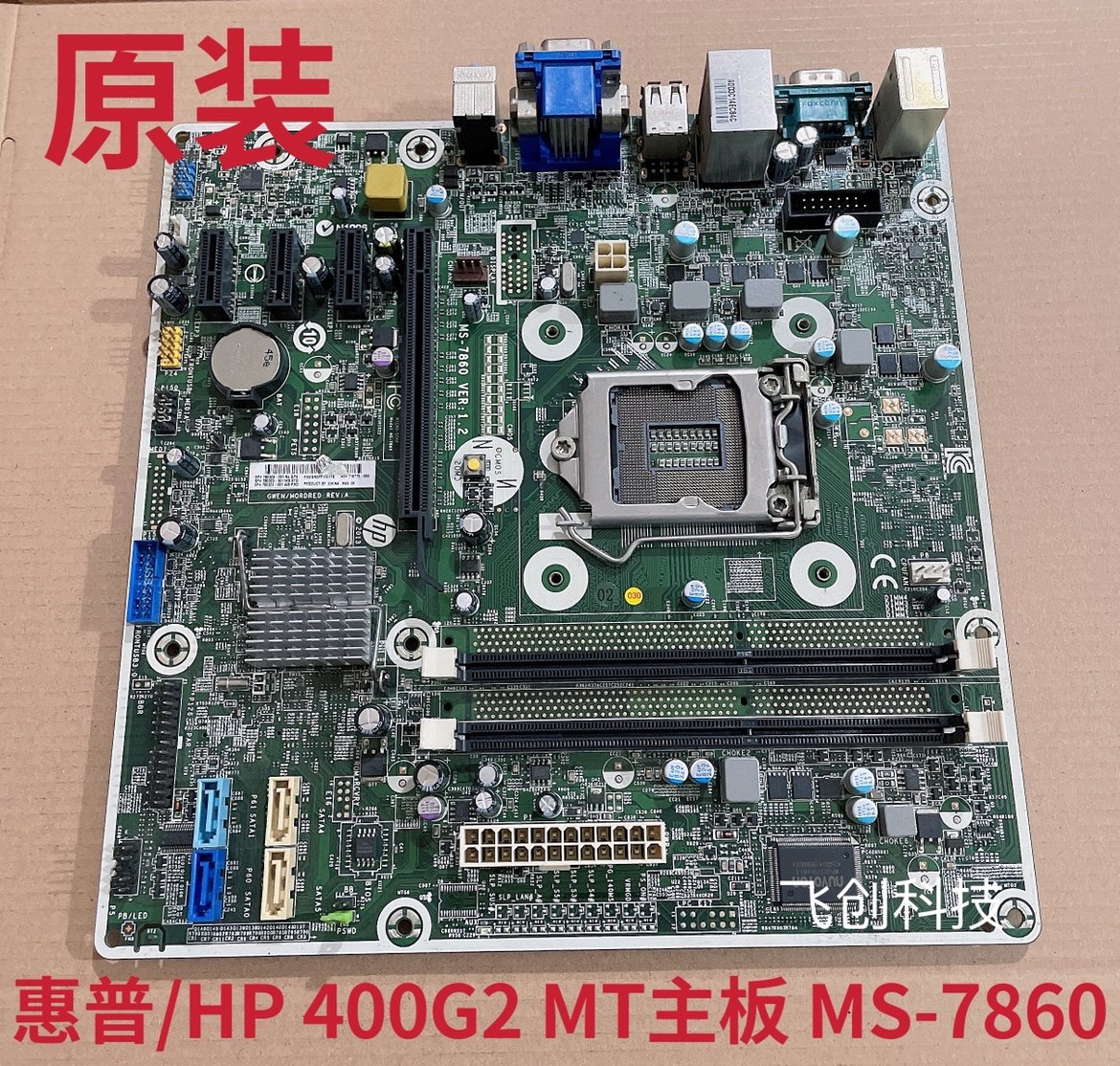 New HP HP 400 G2 MT motherboard MS-7860 780323-001 718775-002 H81