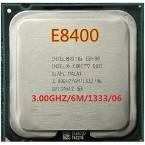 Original Intel 775 needle Pentium Dual Core E8400 CPU 3 0 G main frequency