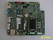 New Lenovo Kaitian A7400-N000 AIO all-in-one motherboard S3150 IH110SW1 15133-1