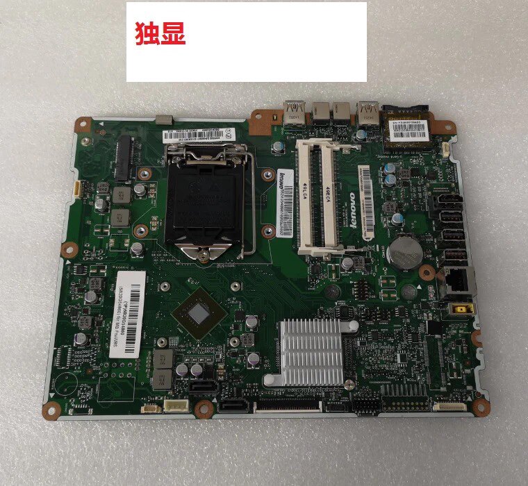 New original Lenovo B4030 B4040 S4040 All motherboard CIH81S set display independent display card