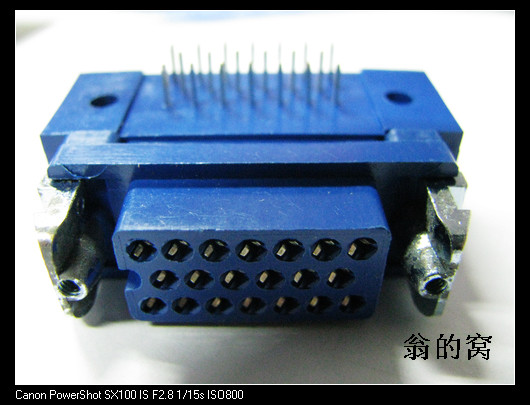 Brand new original Honda Communication Industry Co, Ltd Connector MR-20RFA