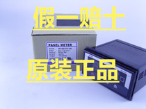 Function Panel MS4W-DV-4N MS4W-DV-4N MT4W-AA-45 MT4W-AA-45 MT4W-AA-47 MT4W-AA-47