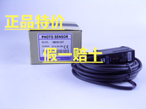 Original Photoelectric BM200-DDTBM3M-TDT BM1M-MDT BM200-DDT