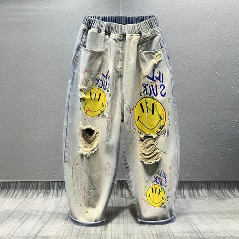 Spring 2026 New Trendy Casual Printed Smiley Face Ripped Elastic Waist Slimming Loose Harem Pants