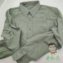 No-iron long-sleeved casual light green undershirt spring and autumn wear long-sleeved light green undershirt shirt quick-drying