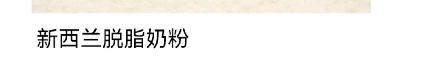 【中國直郵】 初吉 堅果蛋白棒 代餐熱量0低減能量巧克力飽腹卡脂威化餅乾 20g*6支/盒