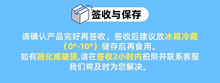 初吉乳清蛋白棒代餐饱腹0低无糖精粉脂能量饼干健身营养品零食品