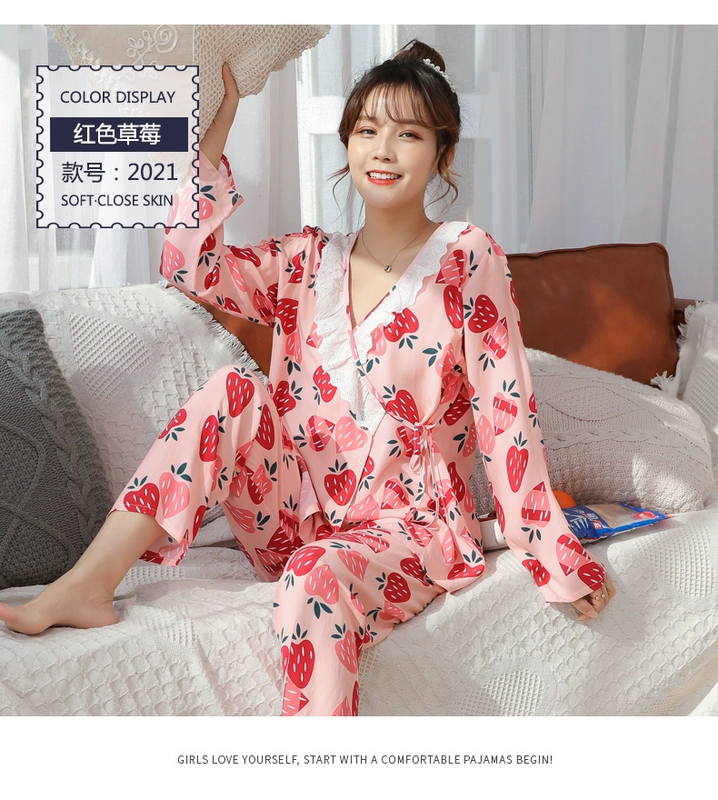 Bộ đồ ngủ lụa cotton dài tay của phụ nữ mùa xuân và mùa hè phù hợp với kimono ren-up cotton nhân tạo phục vụ tại nhà cotton lụa kích thước lớn phù hợp với điều hòa nhiệt độ - Nam giới