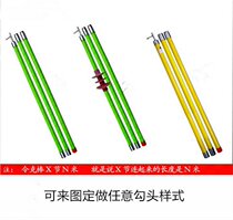 10KV high voltage insulation rod 35KV brake rod 110KV grounding rod Grounding wire electric power operating rod
