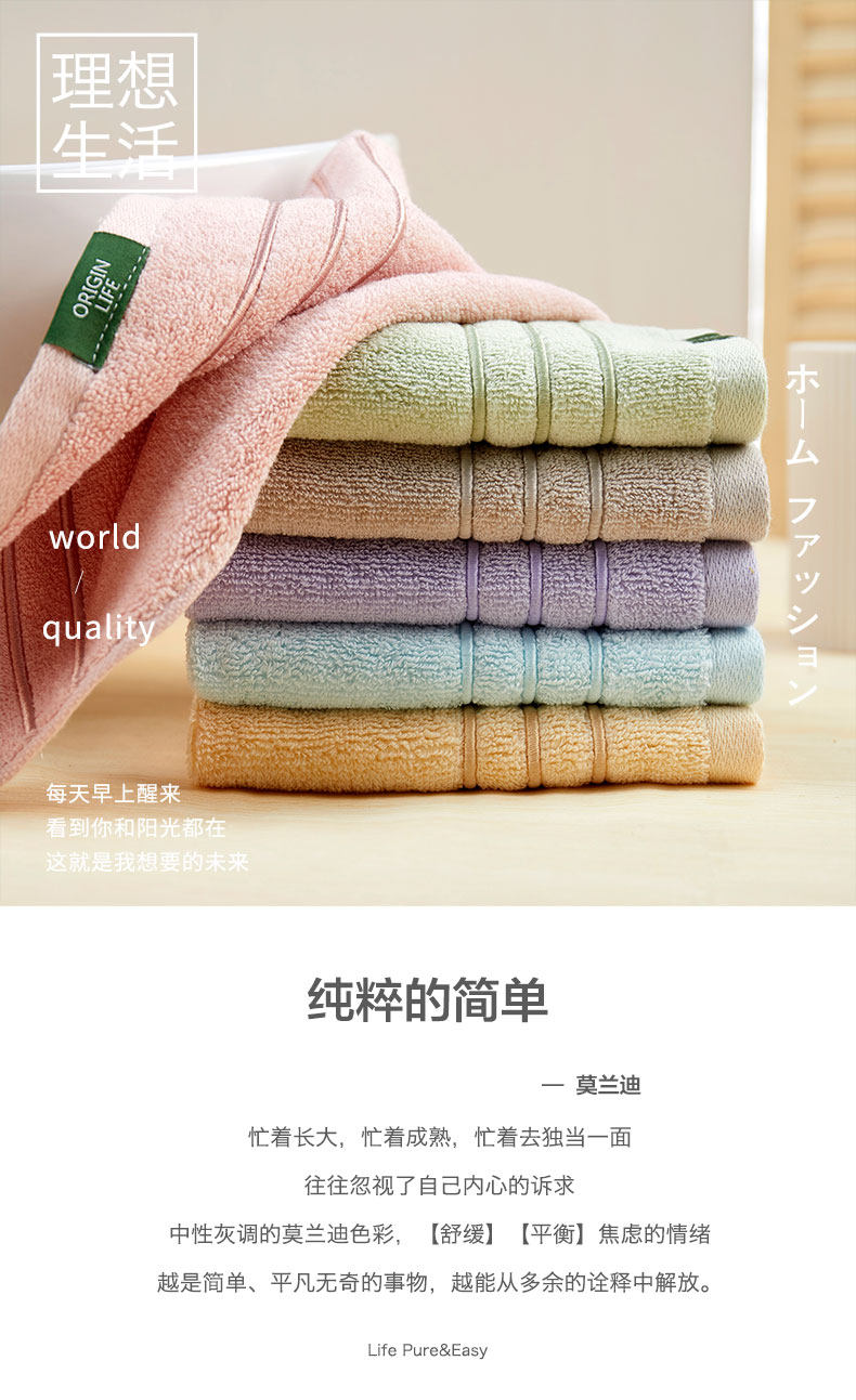 Квадратный шарф Моранди_01.jpg